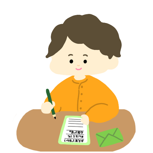 手紙を書く男の人 - ほっこりフリーイラスト素材 えかきかき